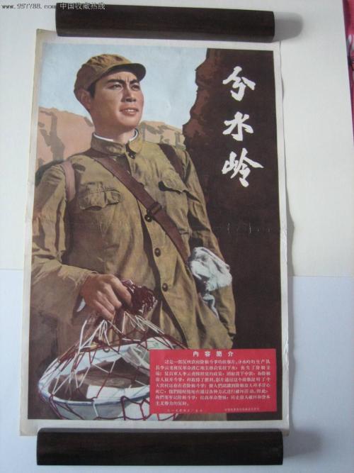 皇家军事学院学位证办理