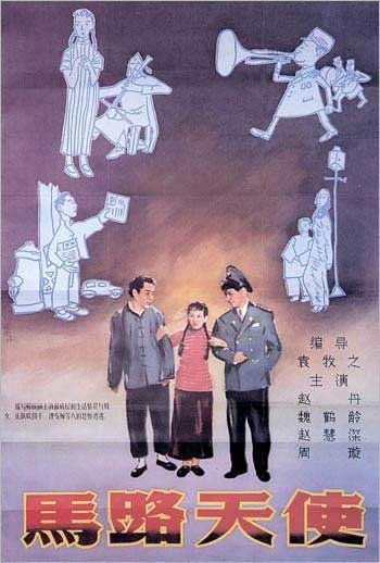 江西省高中毕业证号的编制方法