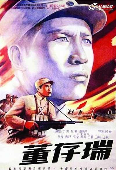 皇家艺术学院传媒毕业证
